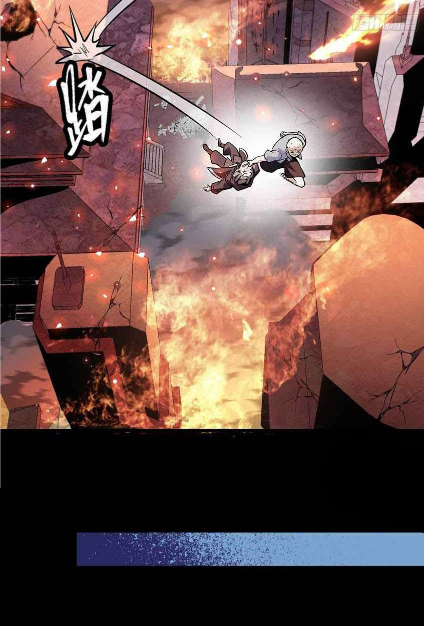 Legend of Star General Chapter 42 Gambar 56