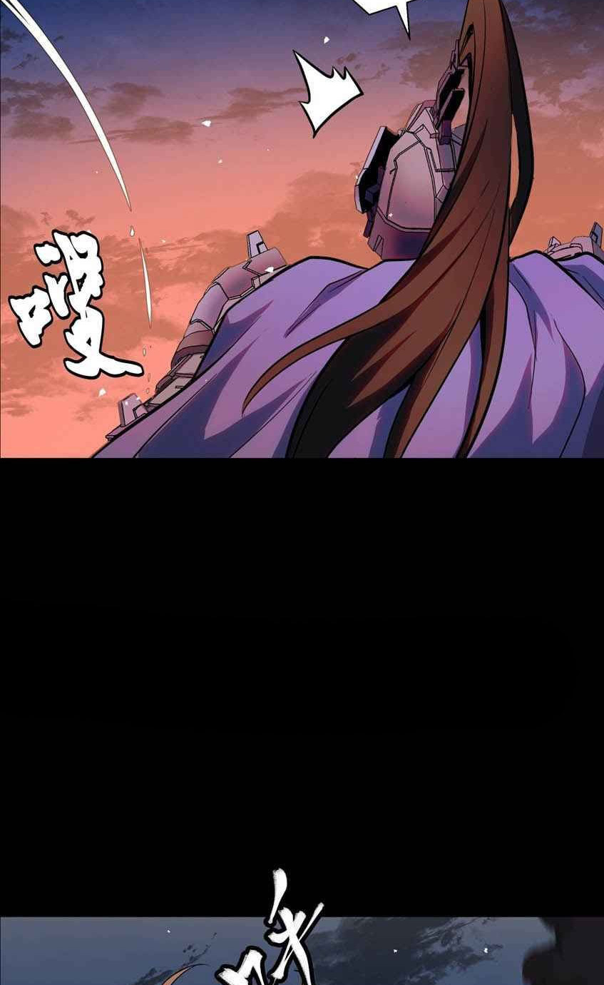 Legend of Star General Chapter 42 Gambar 71