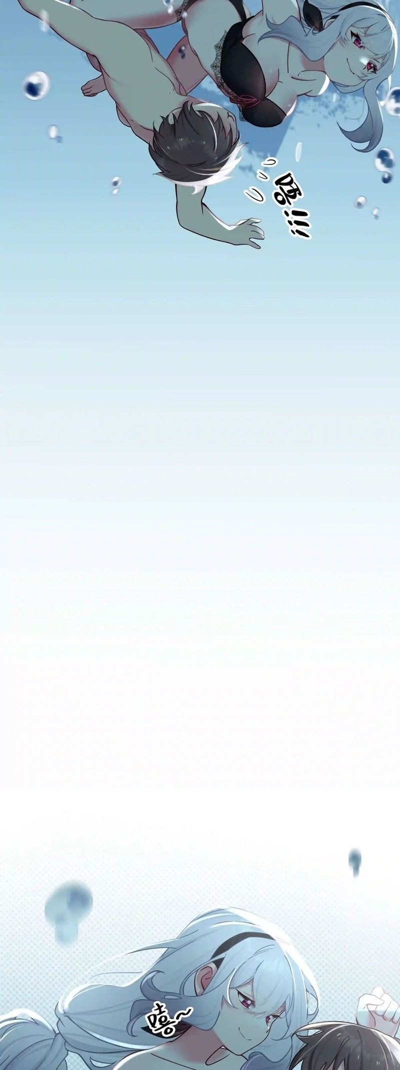 My Fake Girlfriends are Using Me As a Shield Chapter 33 Gambar 7