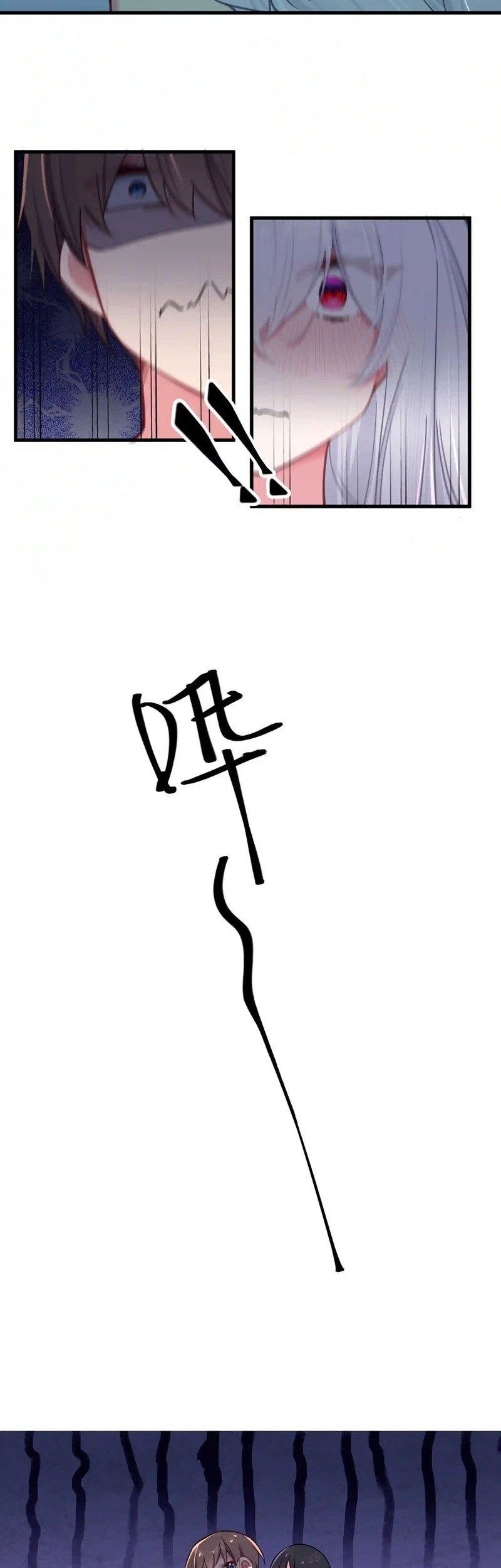 My Fake Girlfriends are Using Me As a Shield Chapter 33 Gambar 11