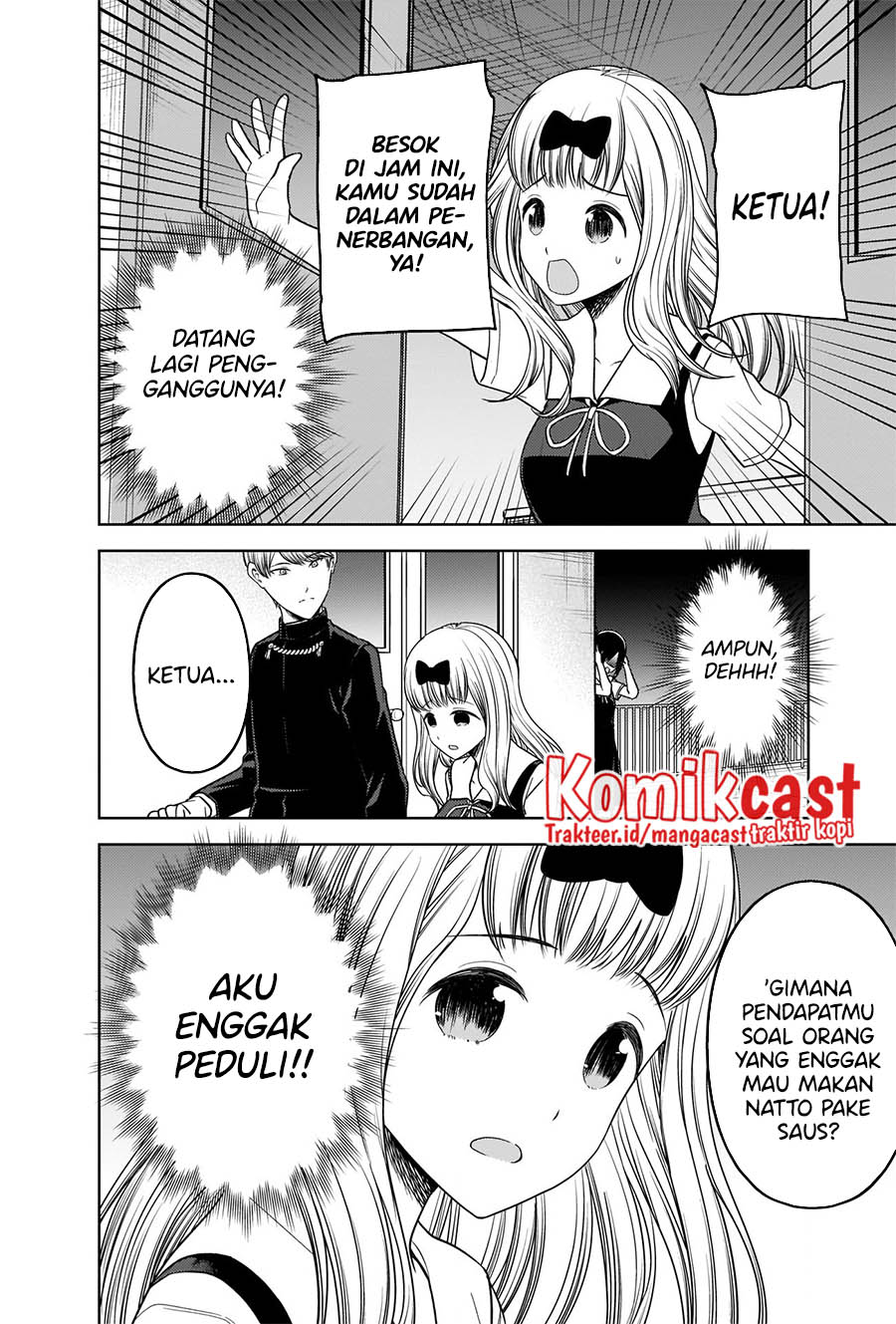 Kaguya-sama wa Kokurasetai – Tensai-tachi no Renai Zunousen Chapter 265 Gambar 15