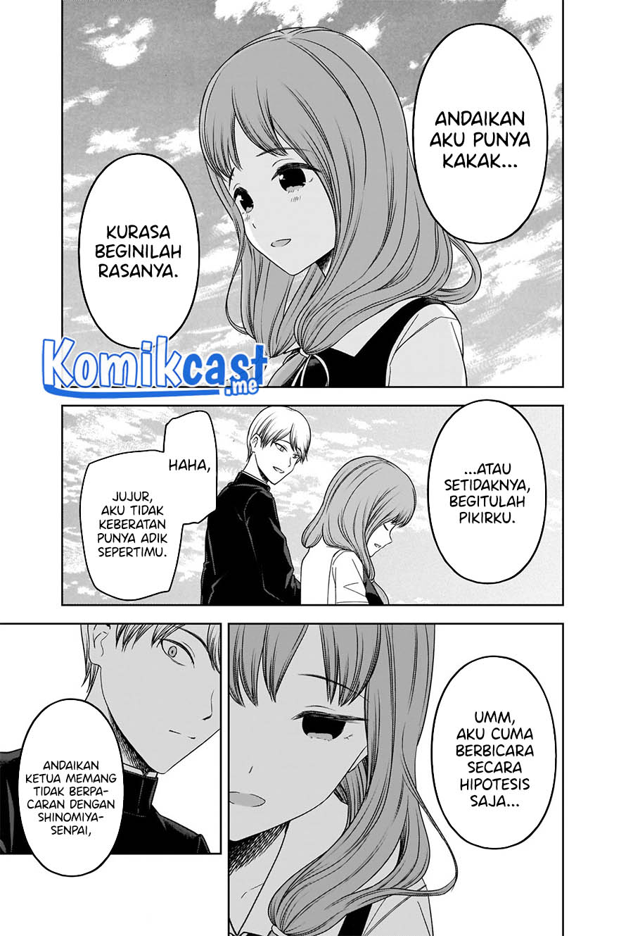 Kaguya-sama wa Kokurasetai – Tensai-tachi no Renai Zunousen Chapter 265 Gambar 10