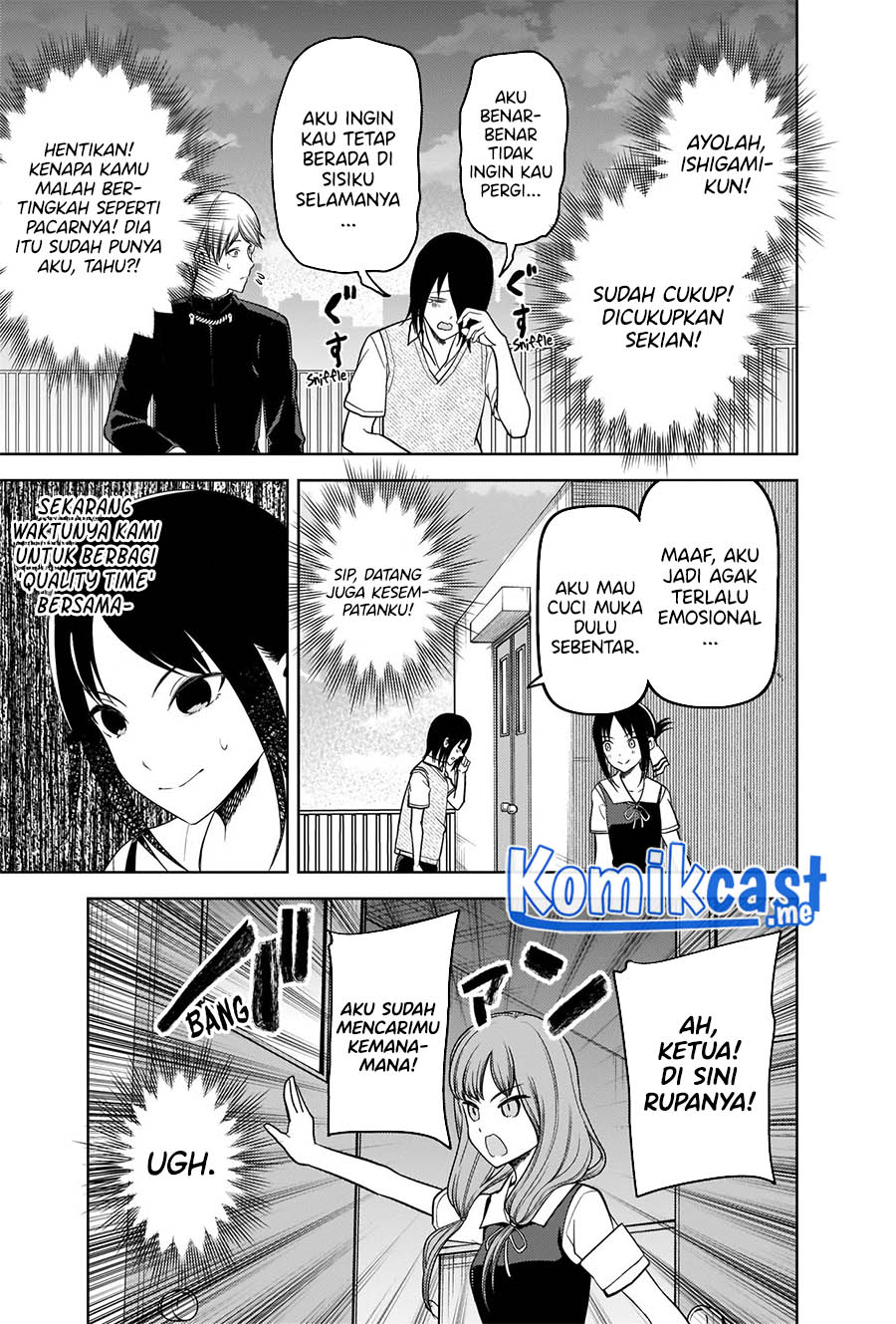 Kaguya-sama wa Kokurasetai – Tensai-tachi no Renai Zunousen Chapter 265 Gambar 6