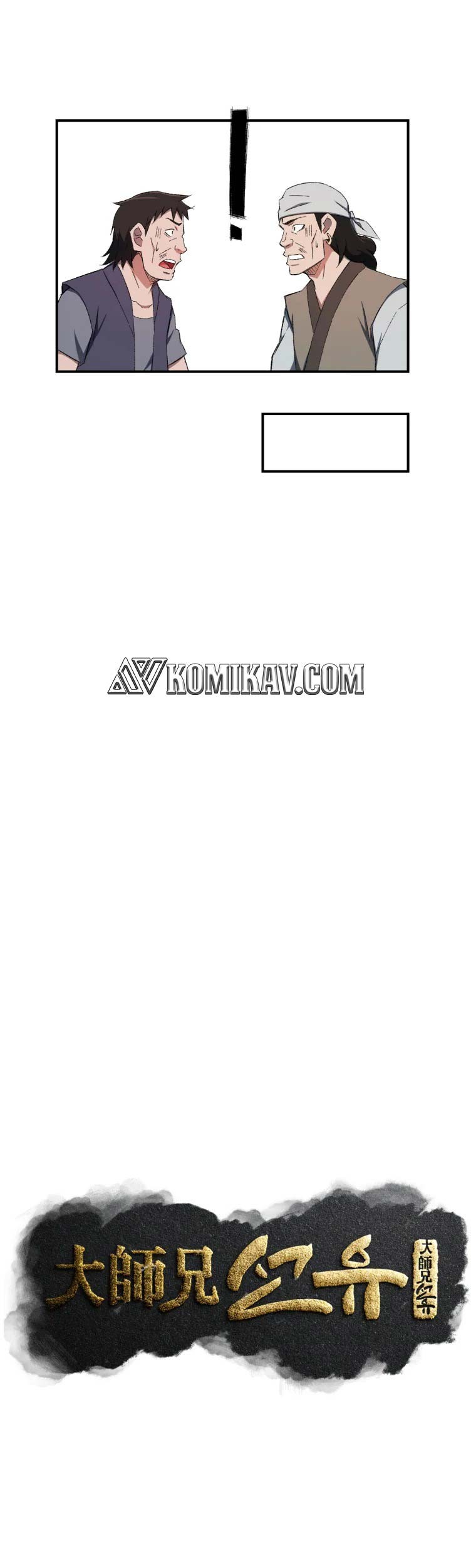 The Great Master Chapter 28 Gambar 12