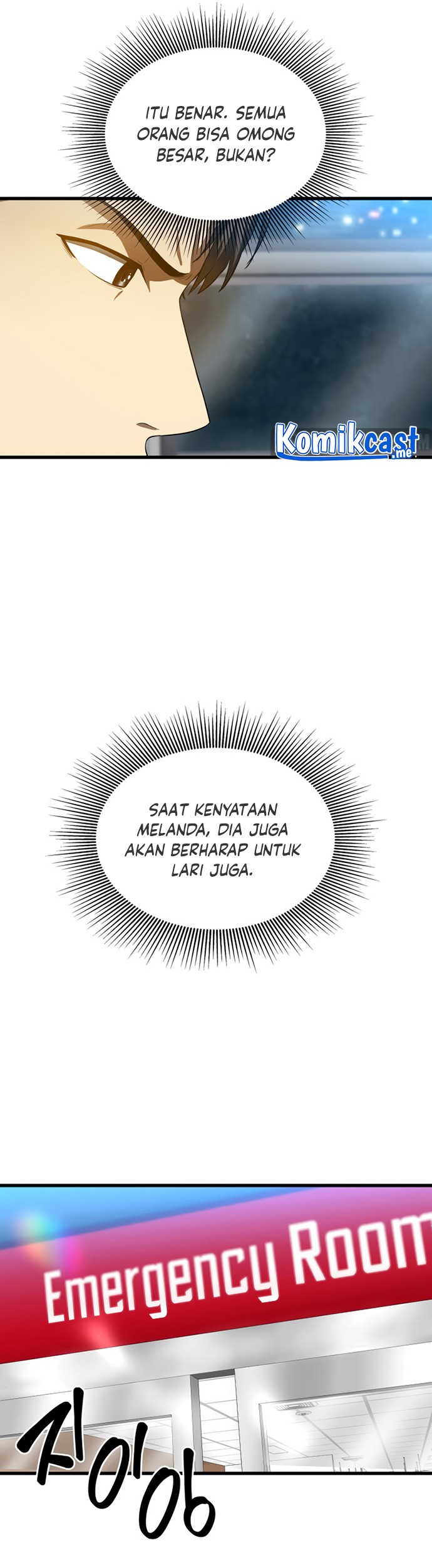 Perfect Surgeon Chapter 32 Gambar 38