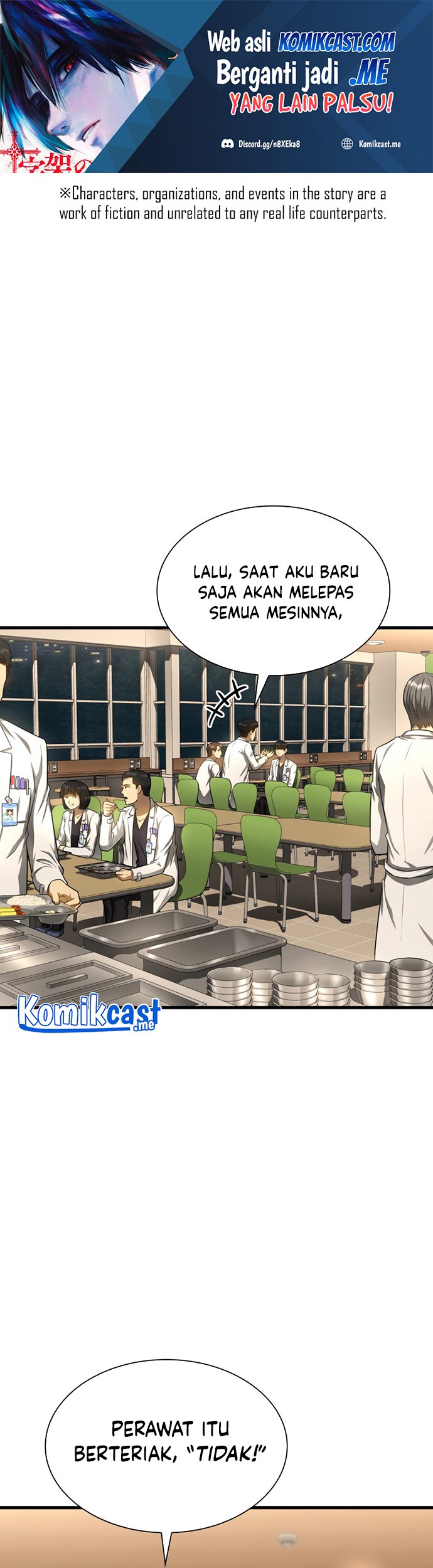 Manhwa Perfect Surgeon Chapter 32 gambar nomor 2