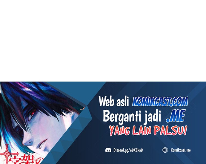 Perfect Surgeon Chapter 32 Gambar 61