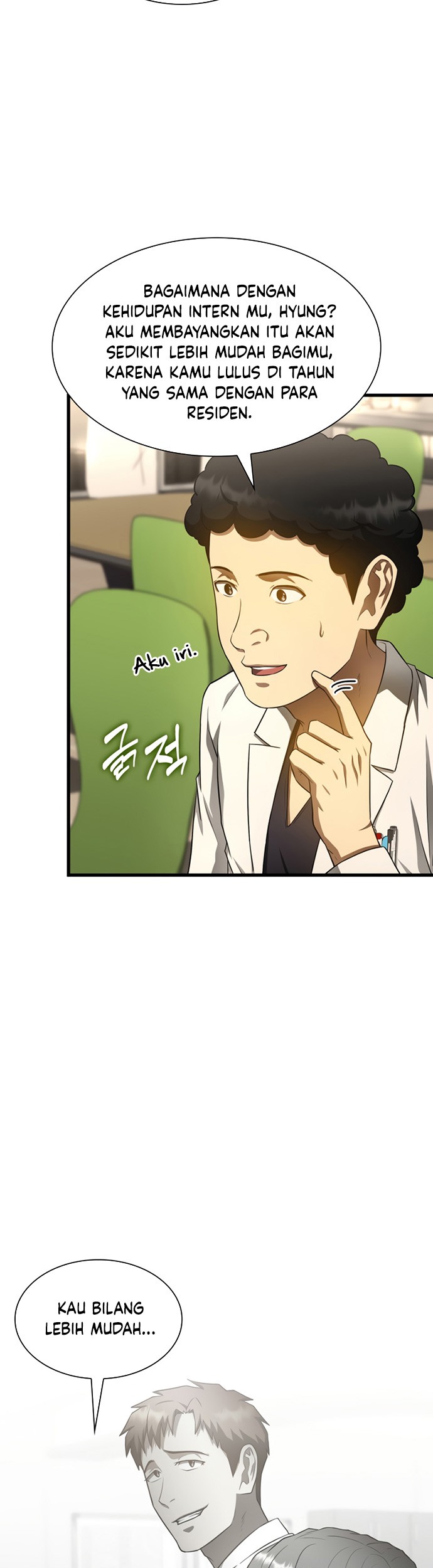 Perfect Surgeon Chapter 32 Gambar 6