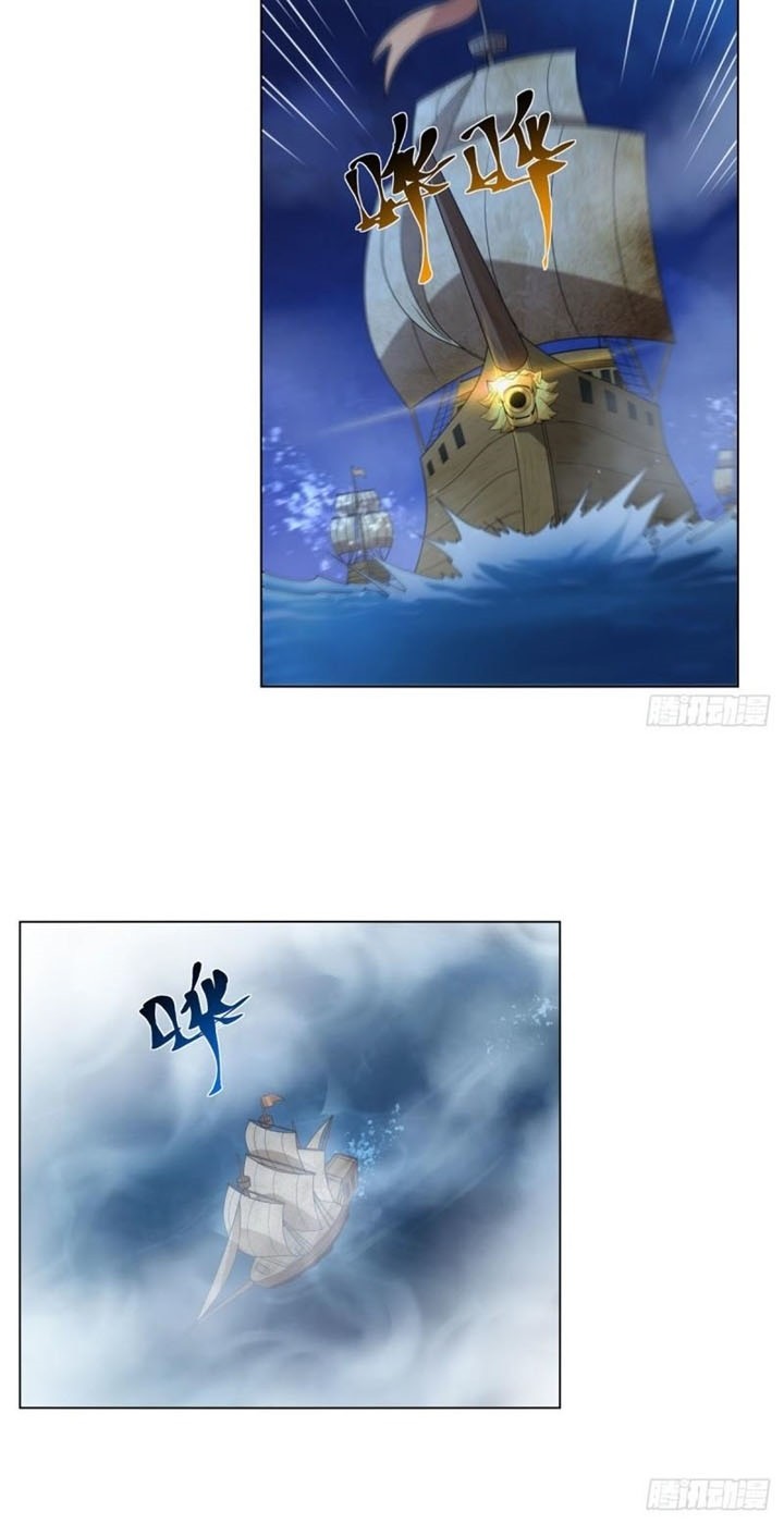 The Demon King Who Lost His Job Chapter 289 Gambar 9