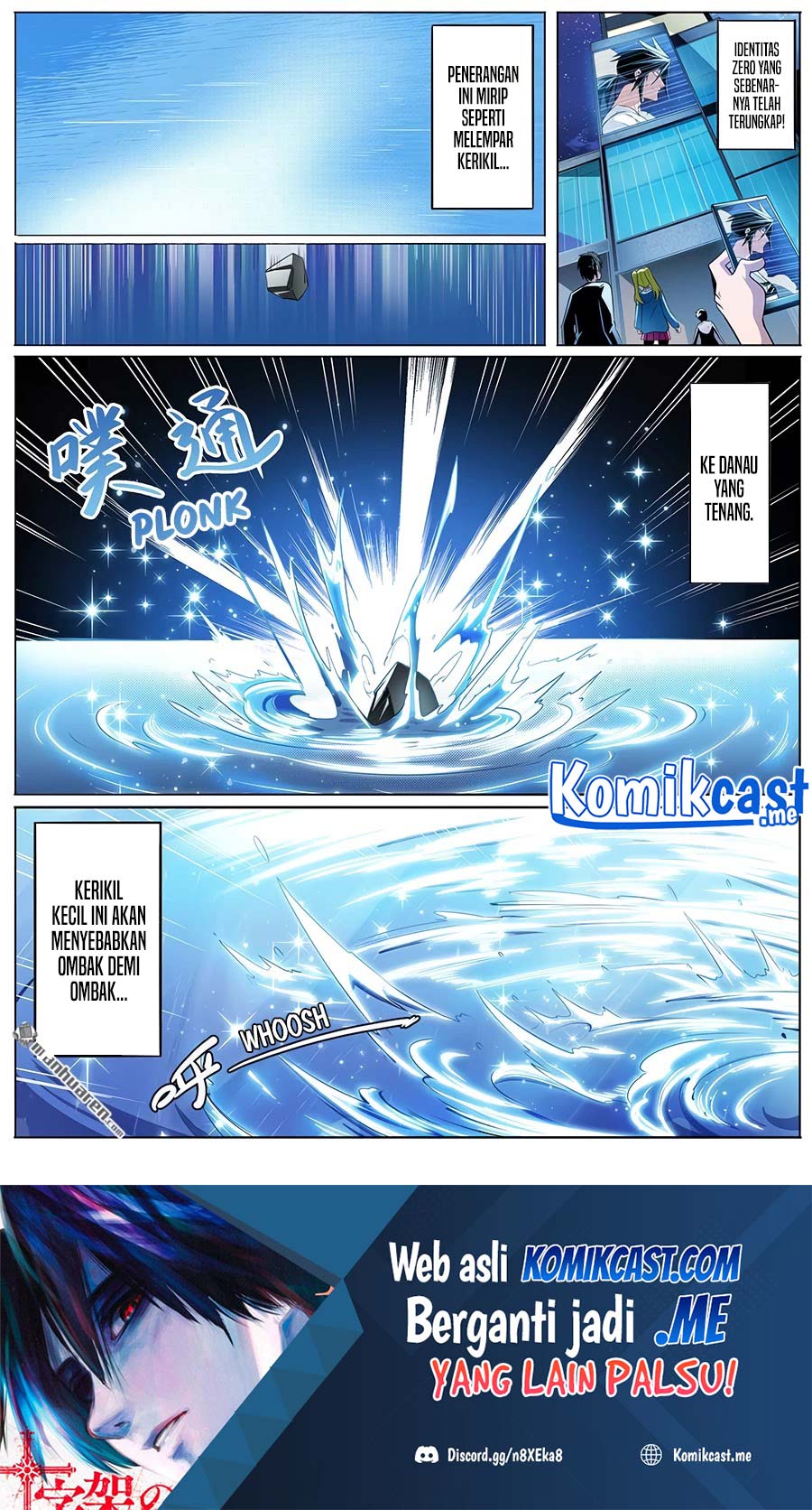 Hero? I Quit A Long Time Ago Chapter 301 Gambar 3