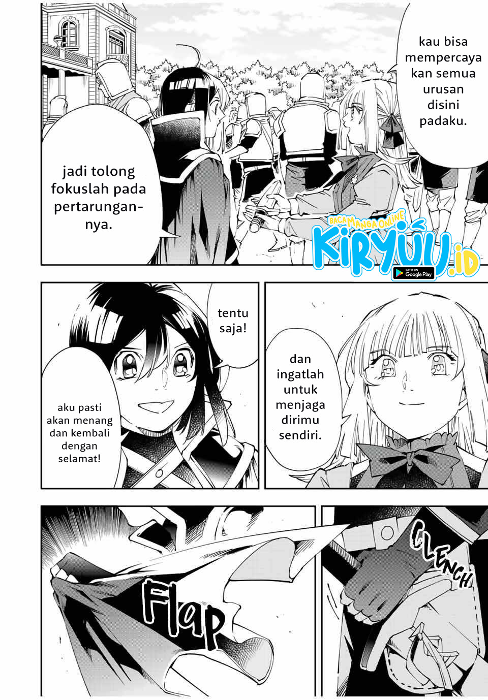 Reincarnated as an Aristocrat with an Appraisal Skill Chapter 64 Gambar 19