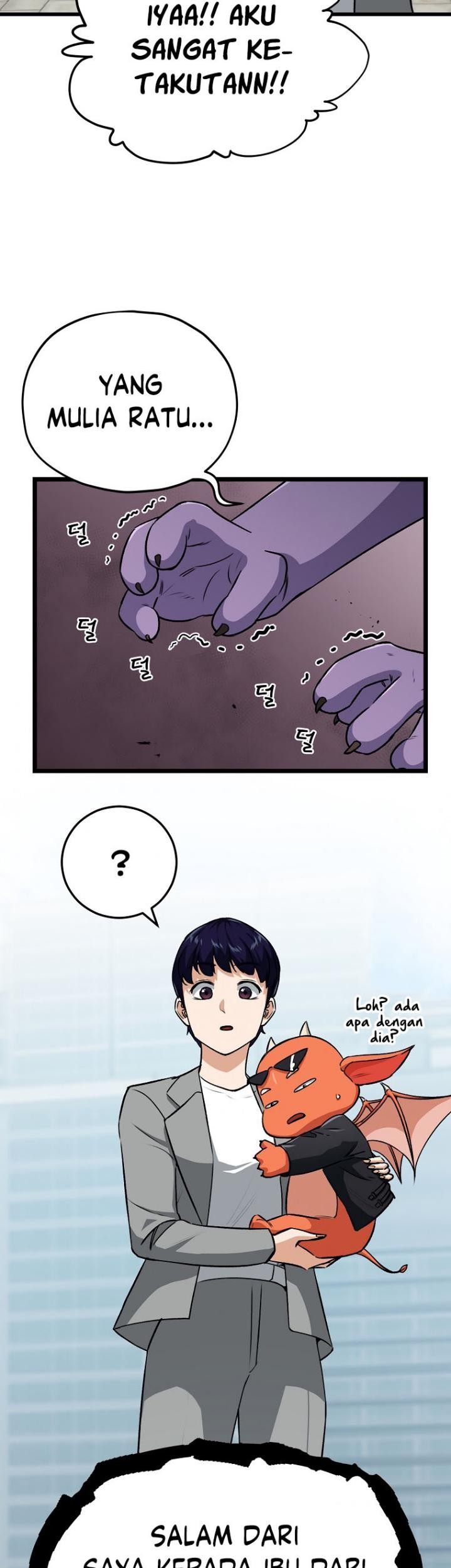 My Dad Is Too Strong Chapter 89 Gambar 24