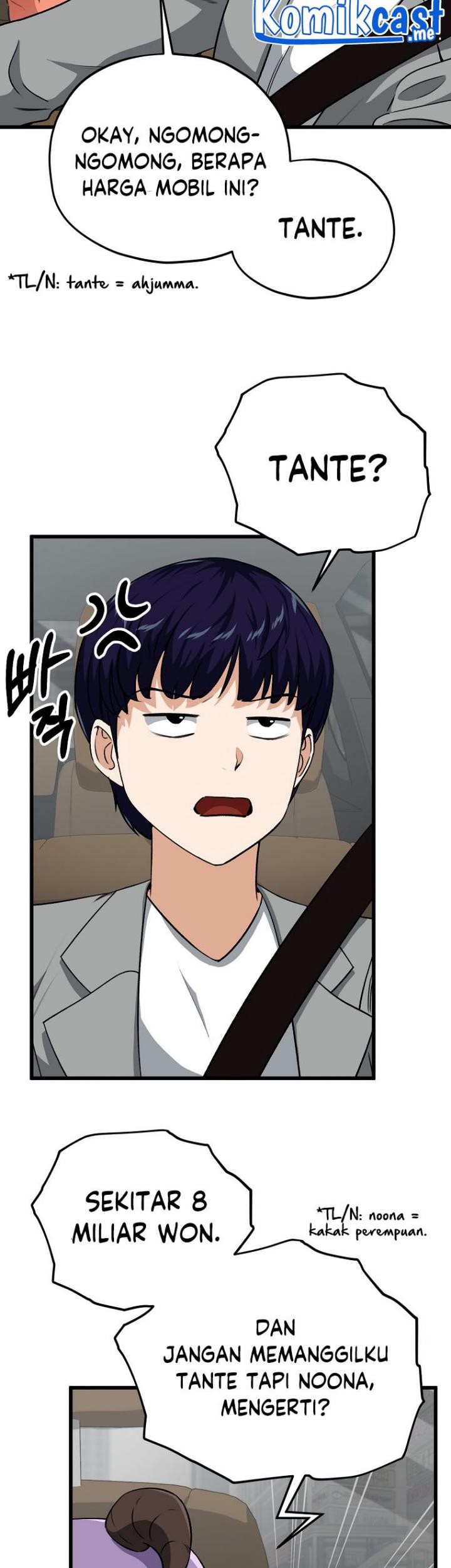 My Dad Is Too Strong Chapter 89 Gambar 29