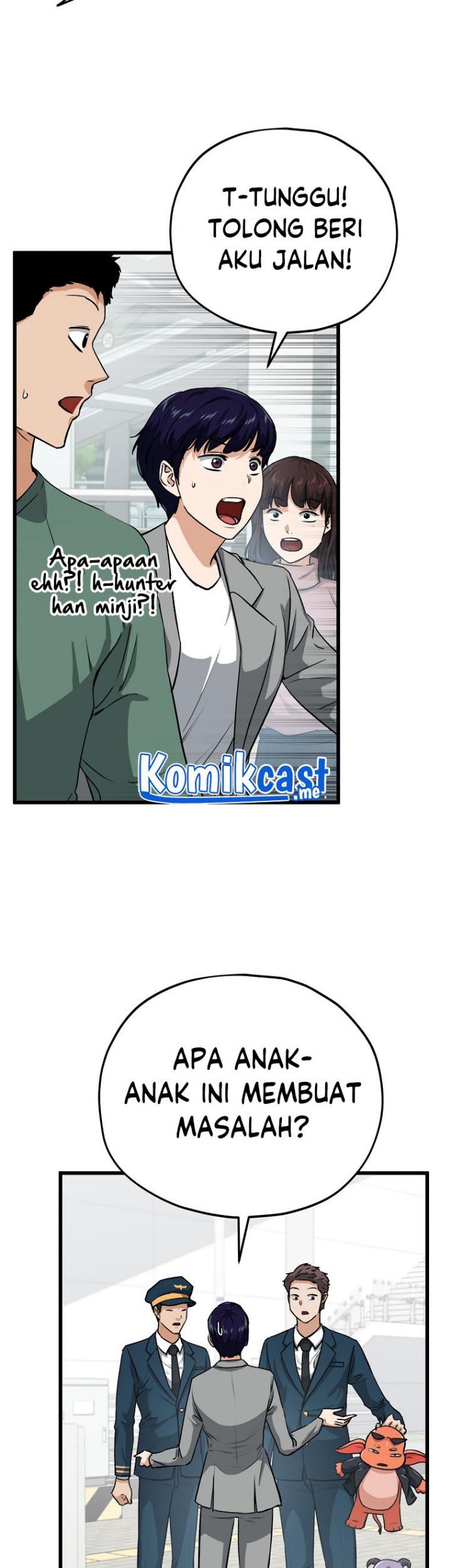 My Dad Is Too Strong Chapter 89 Gambar 17