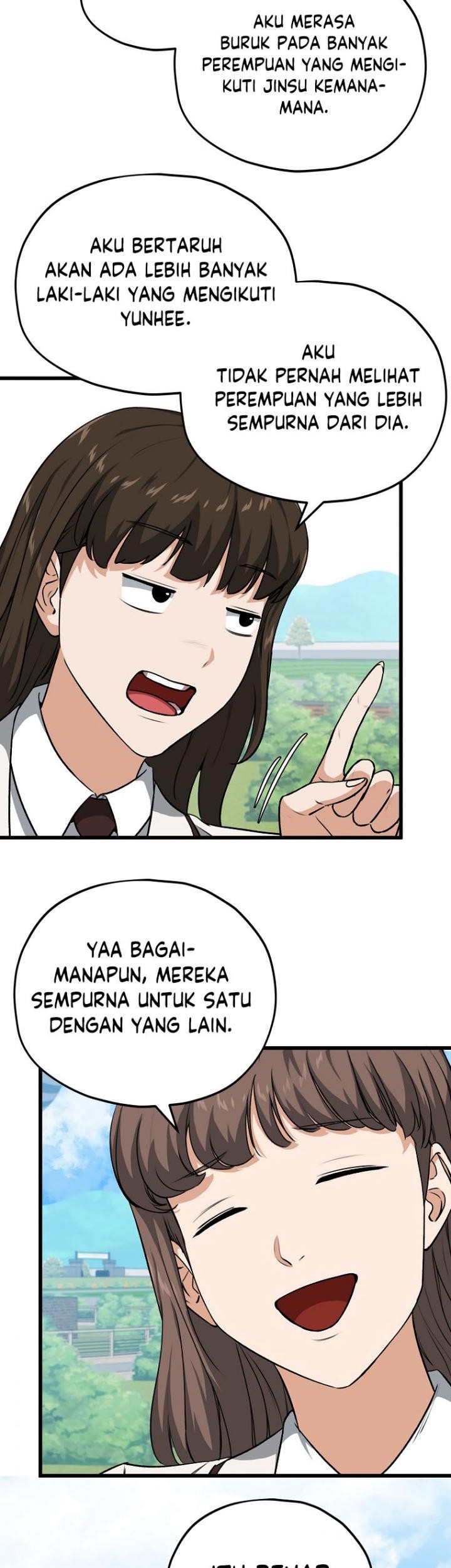 My Dad Is Too Strong Chapter 89 Gambar 42