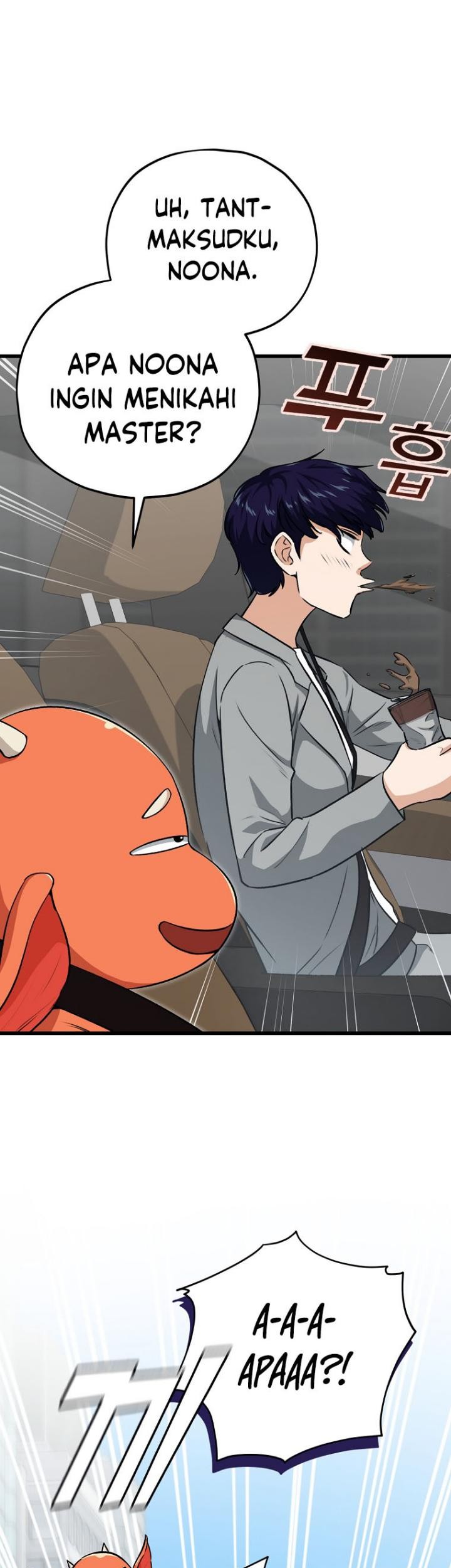 My Dad Is Too Strong Chapter 89 Gambar 32