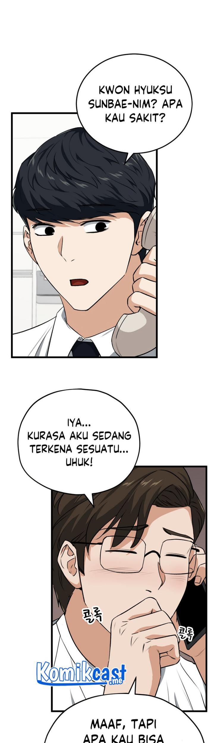 My Dad Is Too Strong Chapter 89 Gambar 4