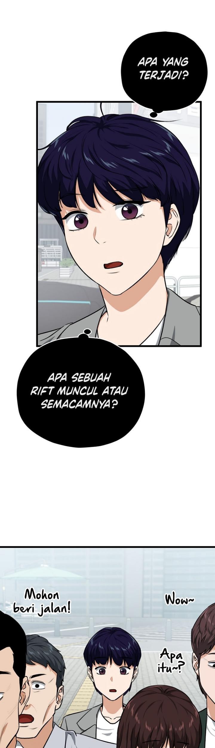 My Dad Is Too Strong Chapter 89 Gambar 12