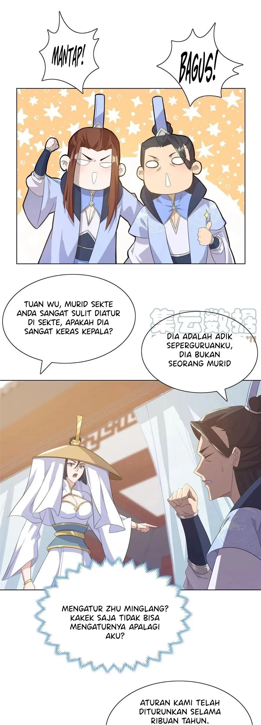 Dragon Master Chapter 120 Gambar 17