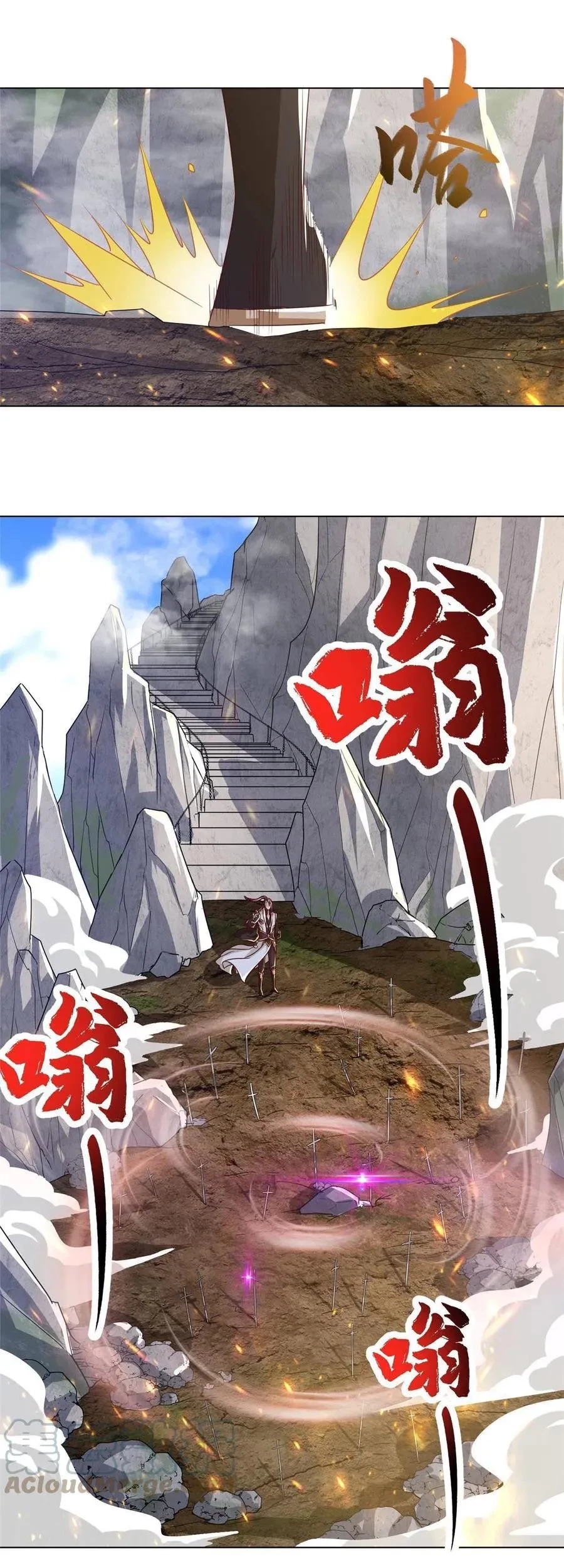 Dragon Master Chapter 119 Gambar 14