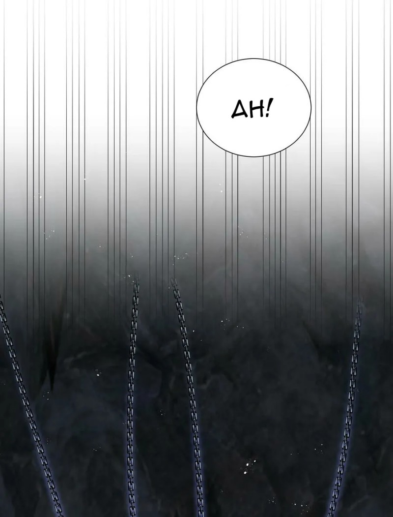 All Female Cultivators Want To Sleep With Me Chapter 51 Gambar 36