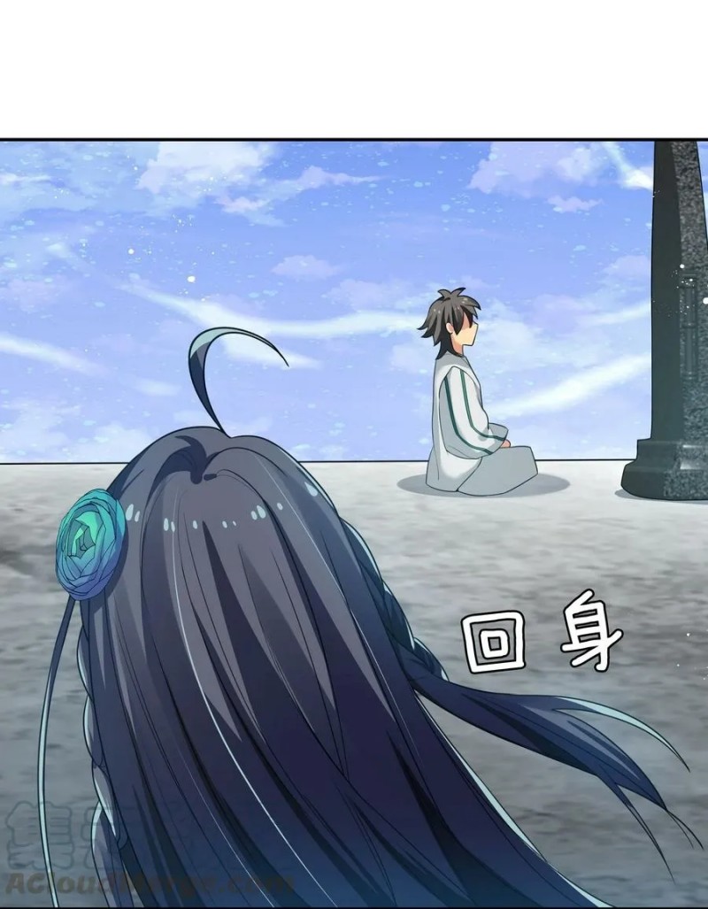 All Female Cultivators Want To Sleep With Me Chapter 51 Gambar 32