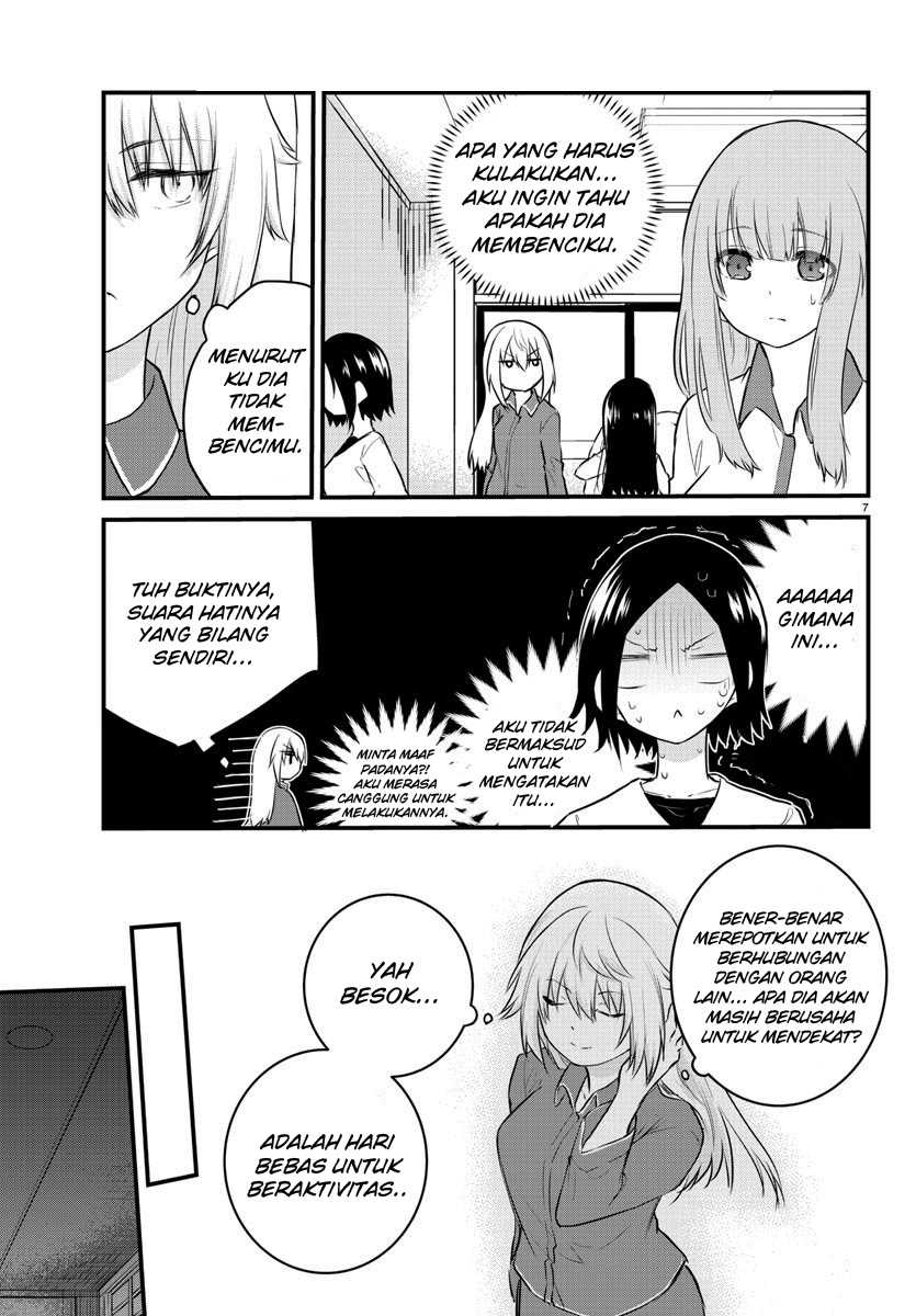 Koe ga dasenai Shoujo wa “Kanojo ga Yasashisugiru” to Omotte iru Chapter 74 Gambar 8