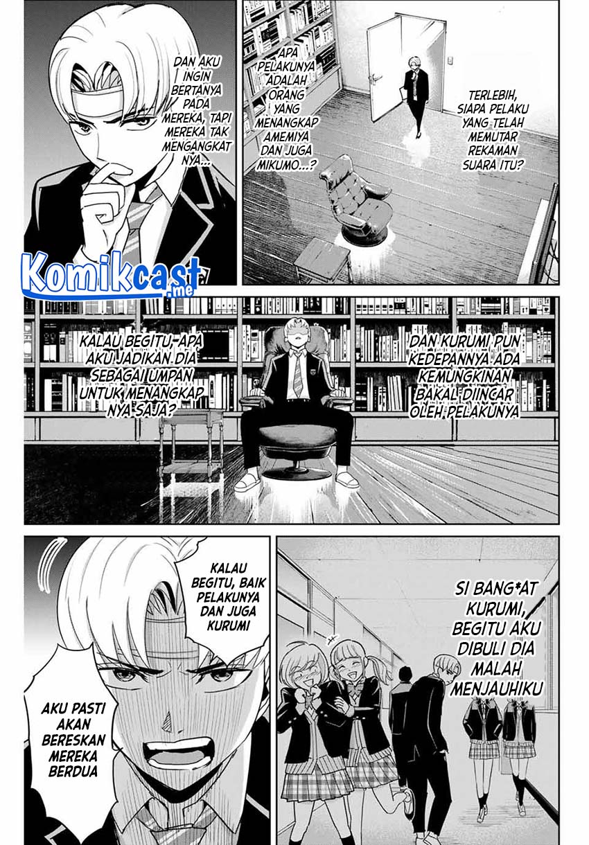 Fukushuu no Kyoukasho Chapter 47 Gambar 10