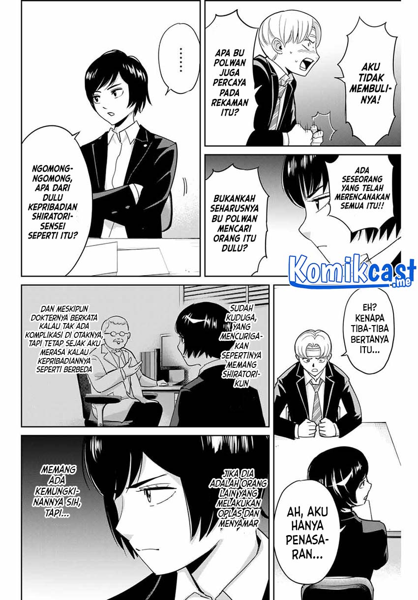 Fukushuu no Kyoukasho Chapter 47 Gambar 3