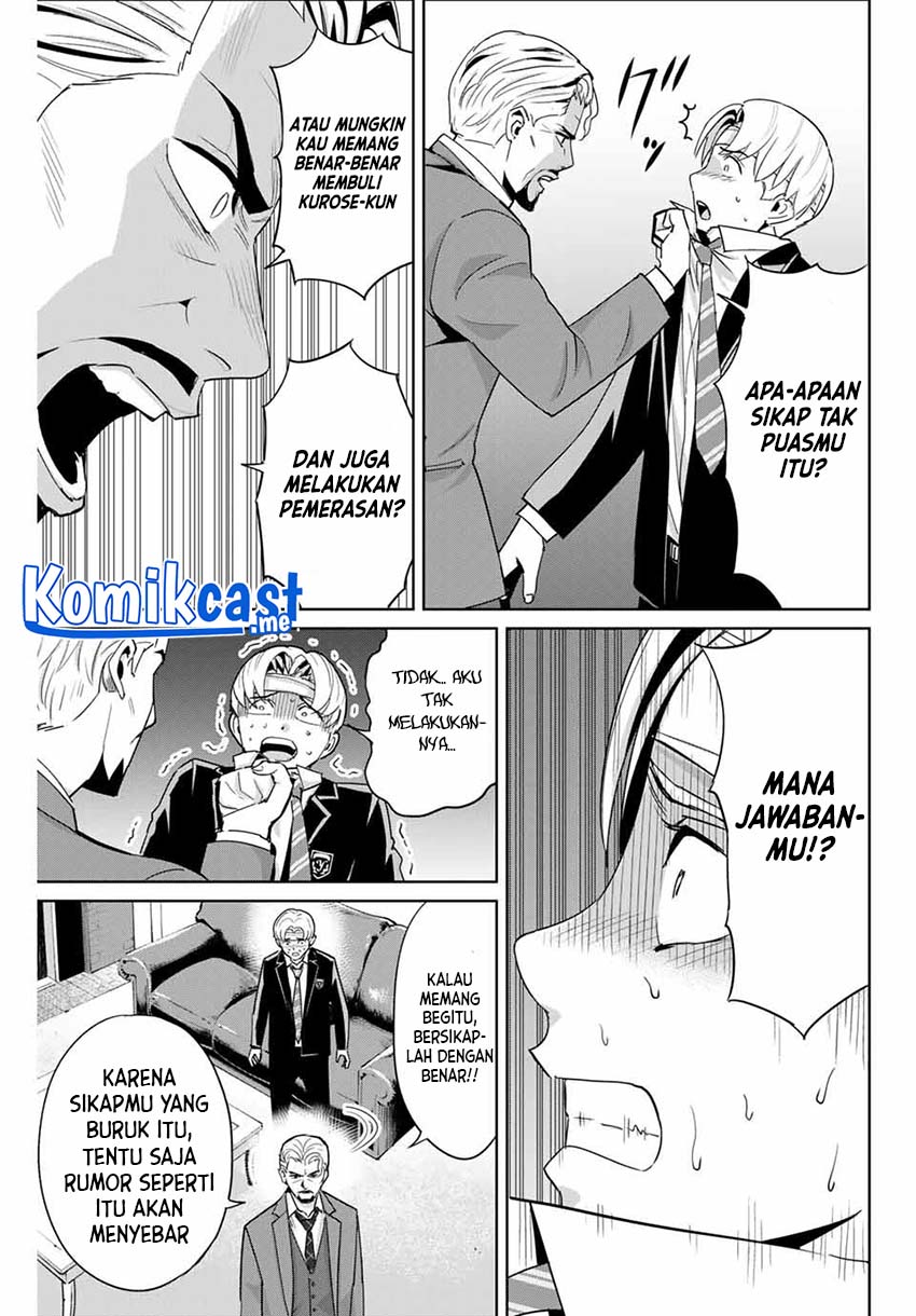 Fukushuu no Kyoukasho Chapter 47 Gambar 6