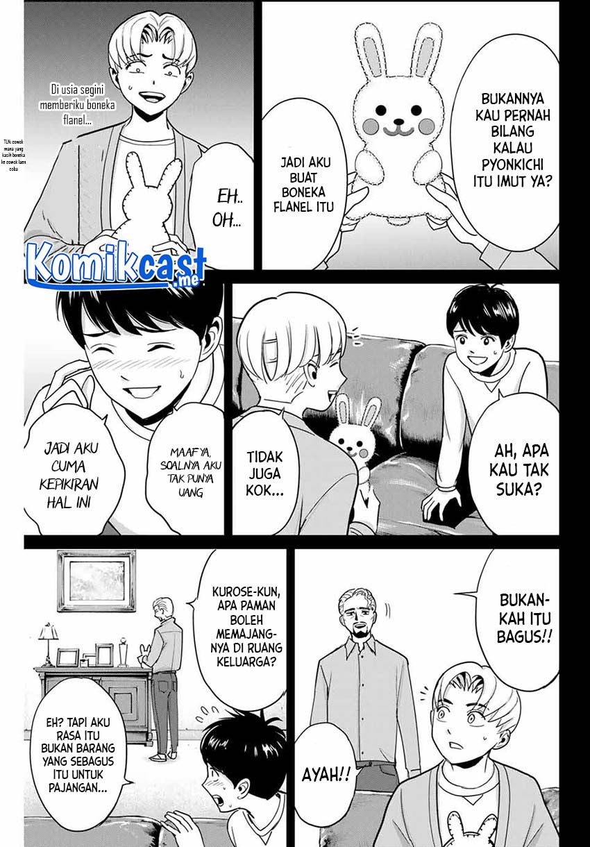 Fukushuu no Kyoukasho Chapter 47 Gambar 8