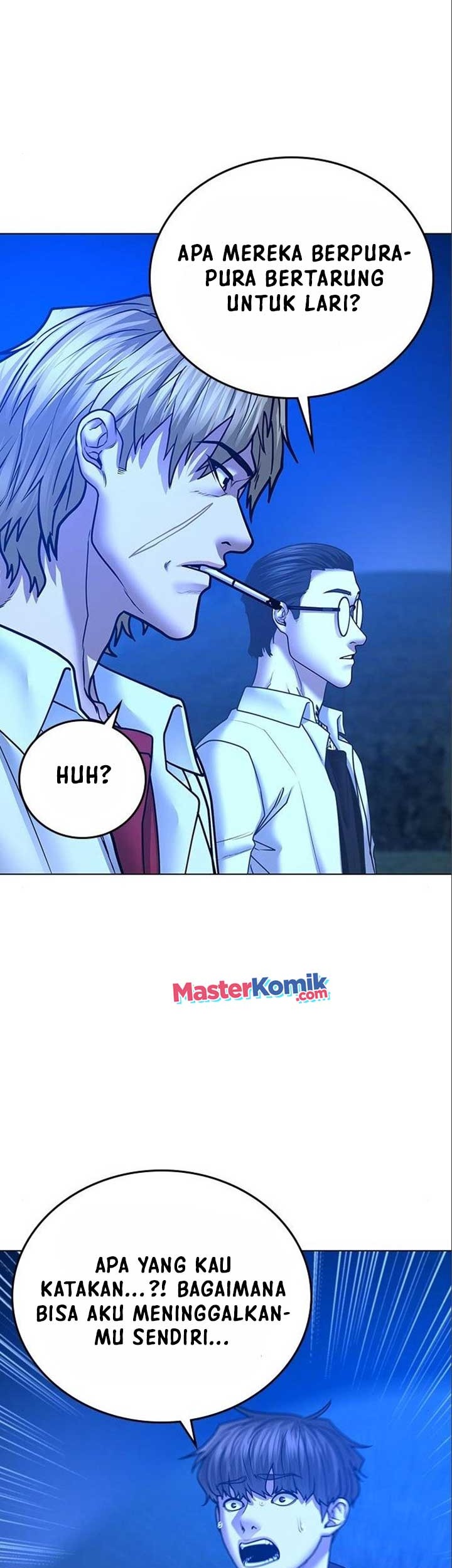 Reality Quest Chapter 41 Gambar 64