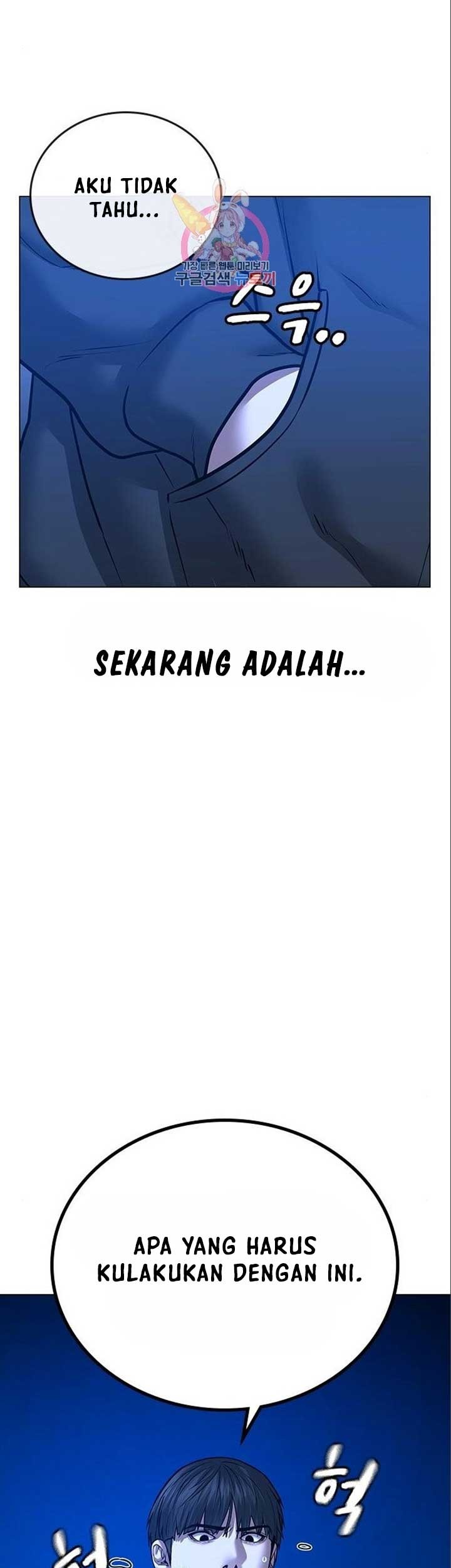 Reality Quest Chapter 41 Gambar 66