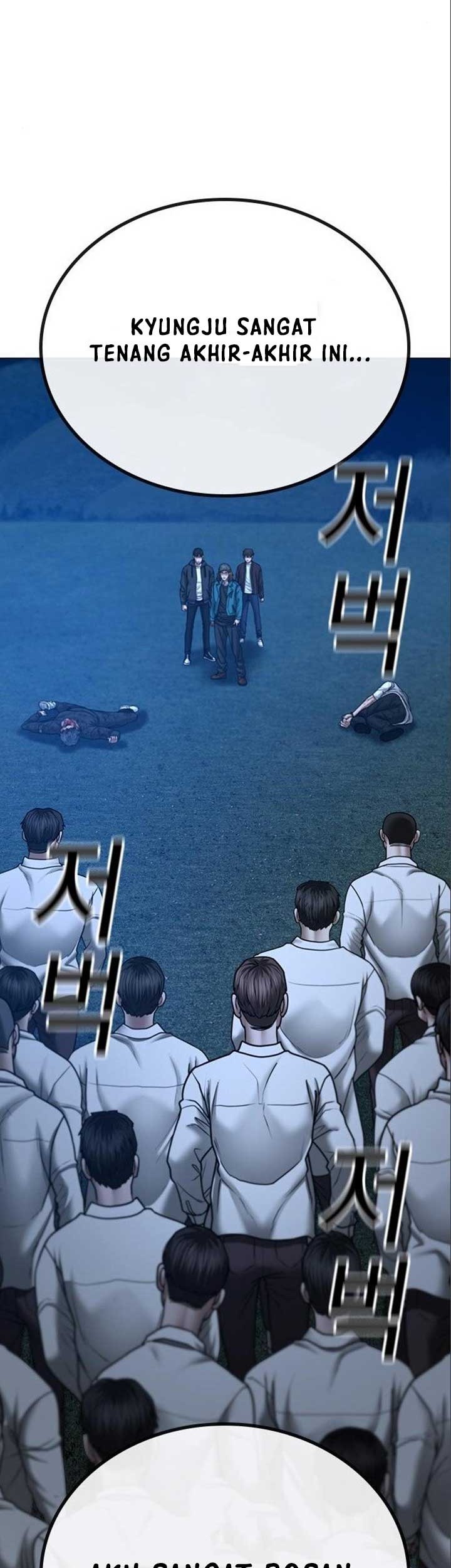 Reality Quest Chapter 41 Gambar 36