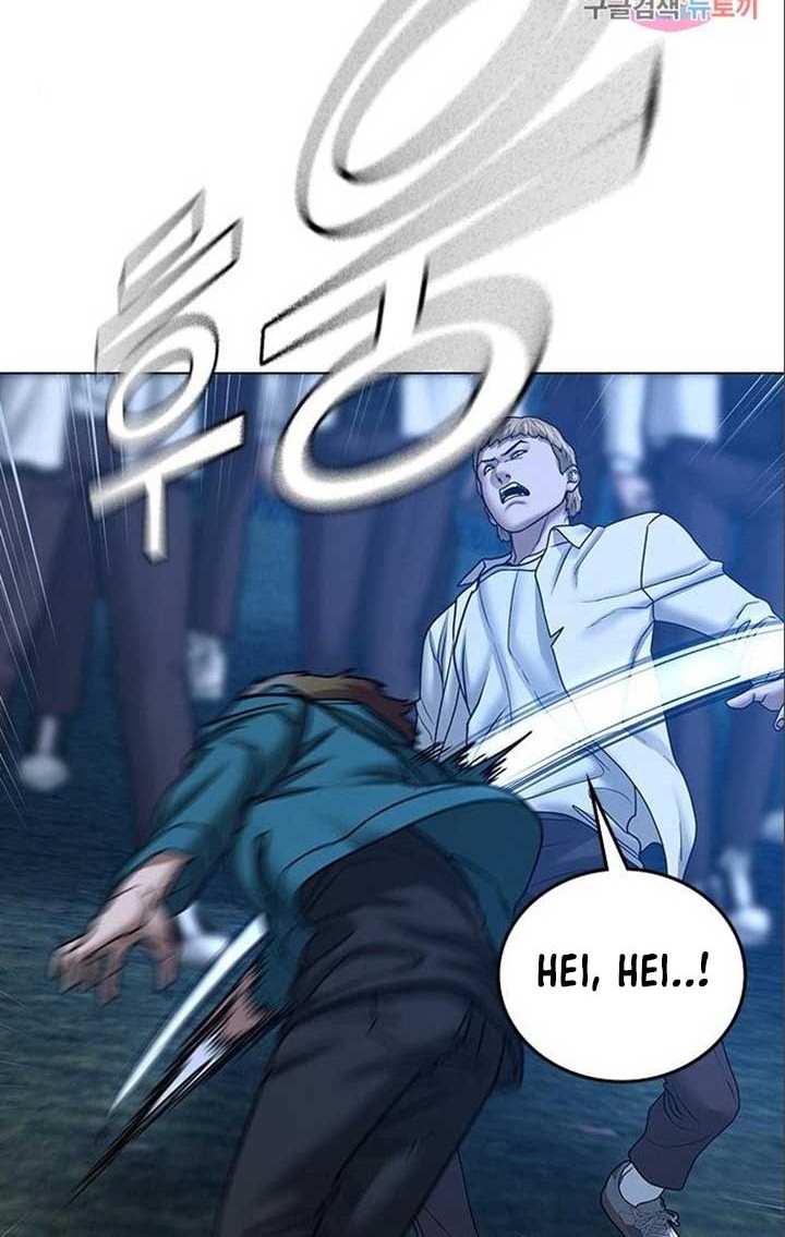 Reality Quest Chapter 41 Gambar 41