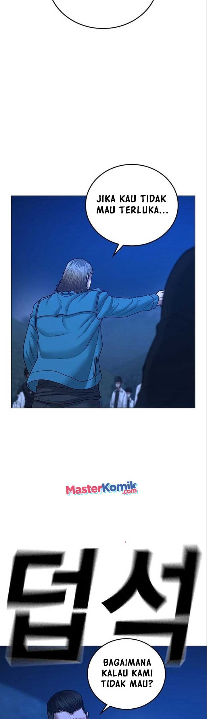 Reality Quest Chapter 41 Gambar 43