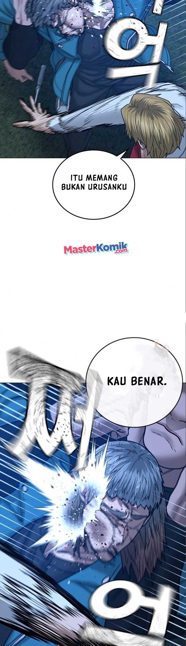 Reality Quest Chapter 41 Gambar 46