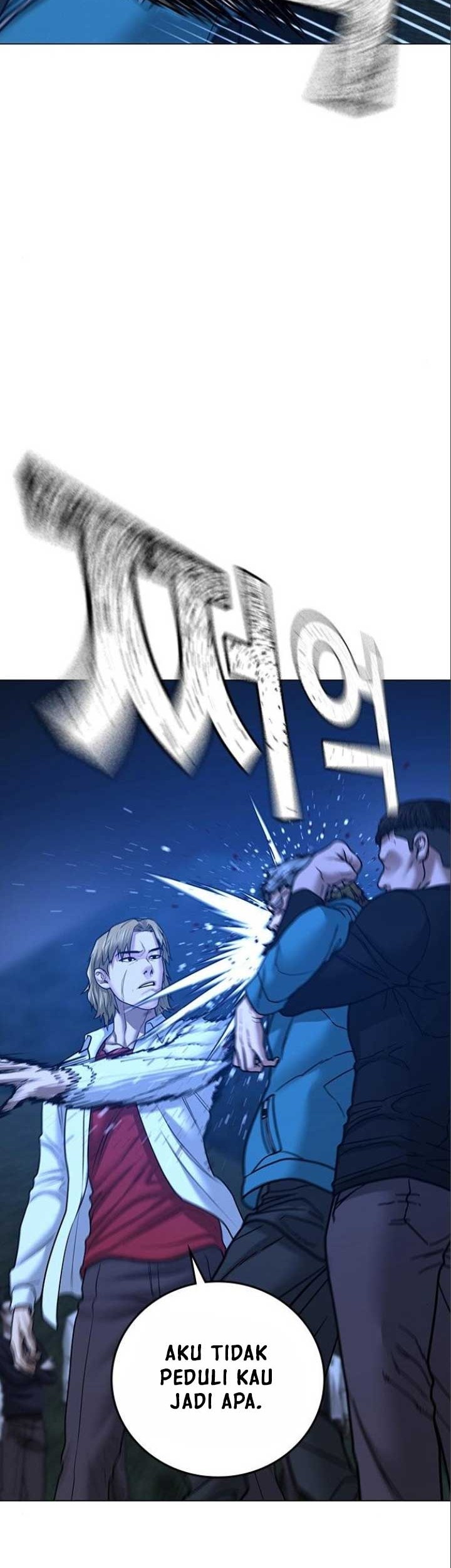 Reality Quest Chapter 41 Gambar 47