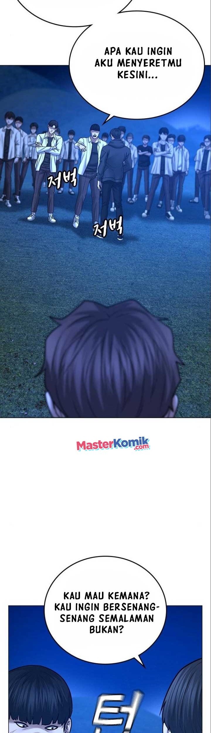 Reality Quest Chapter 41 Gambar 75