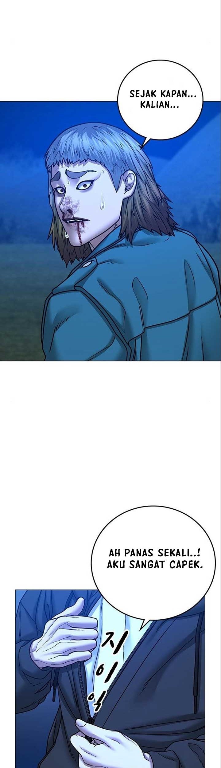 Reality Quest Chapter 41 Gambar 3