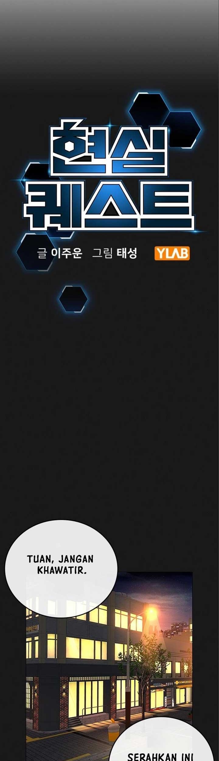 Reality Quest Chapter 41 Gambar 8