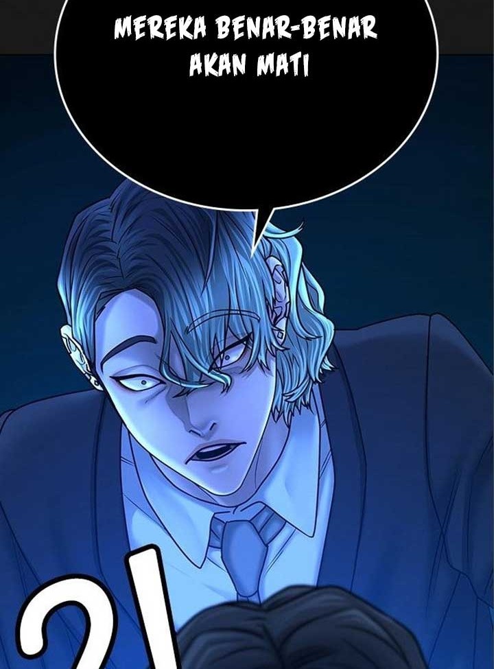 Reality Quest Chapter 41 Gambar 13