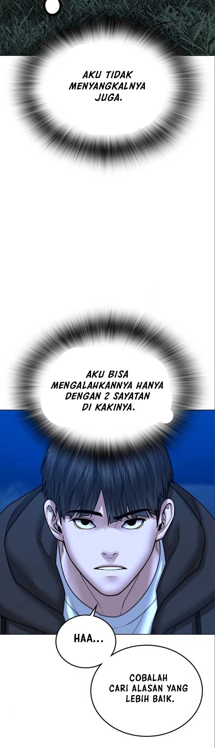 Reality Quest Chapter 41 Gambar 18