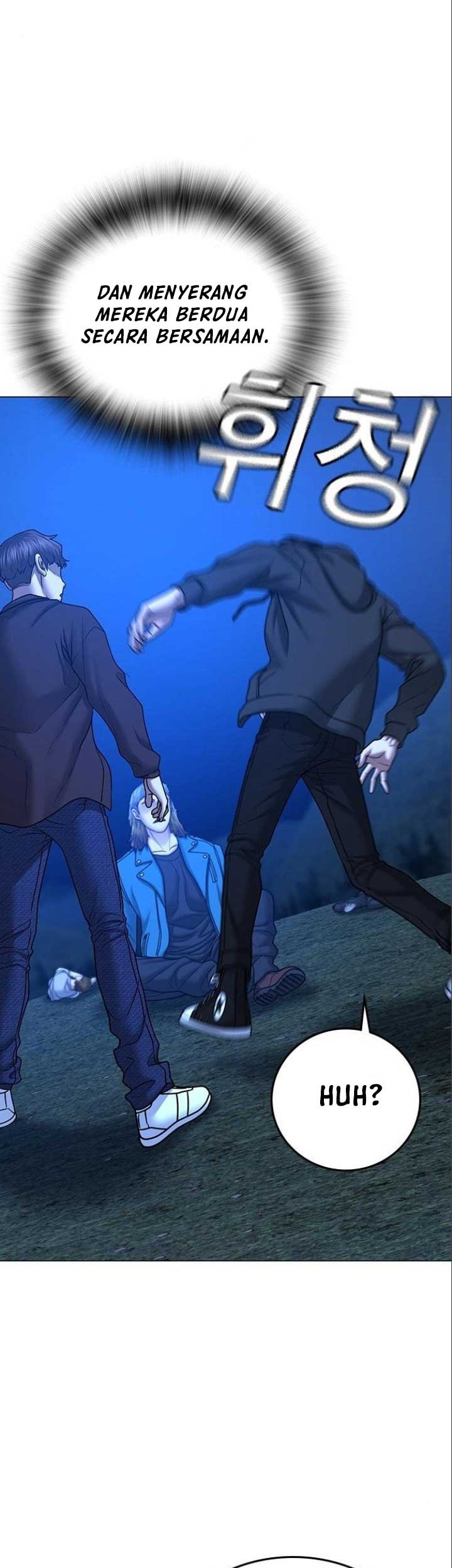 Reality Quest Chapter 41 Gambar 20