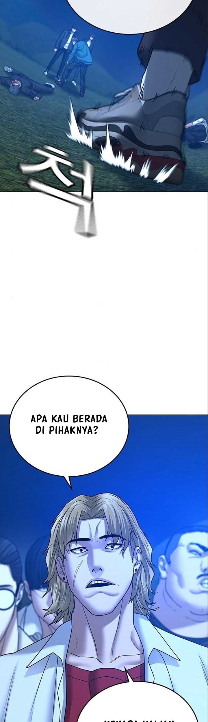 Reality Quest Chapter 41 Gambar 32