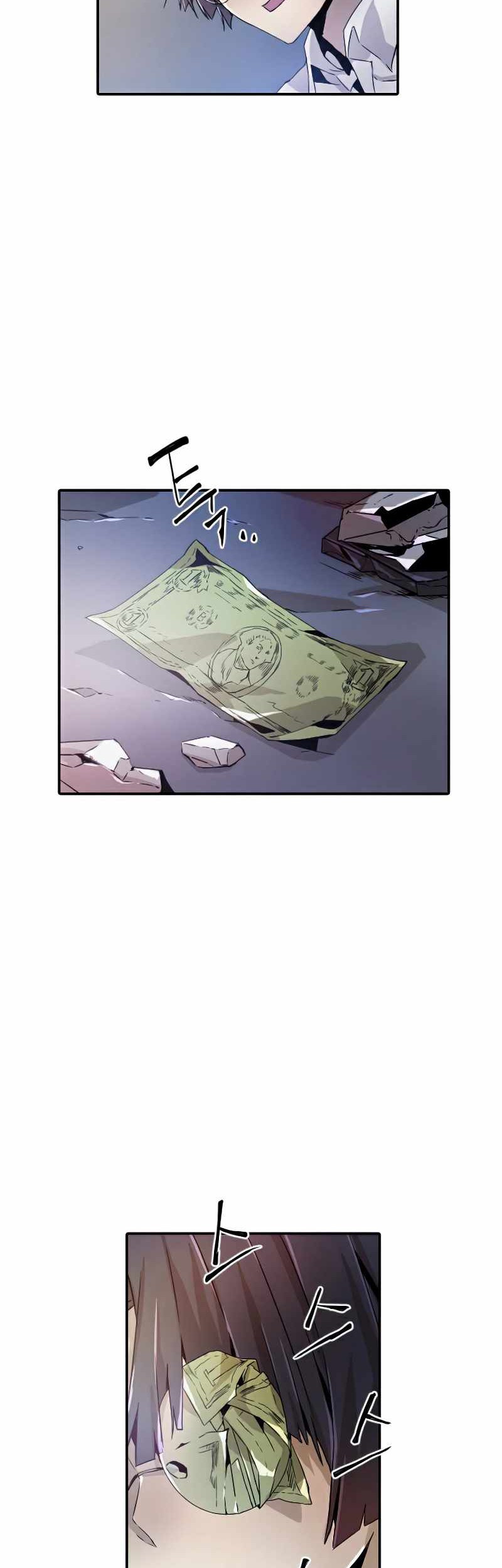 How To Kill A God Chapter 32 Gambar 3