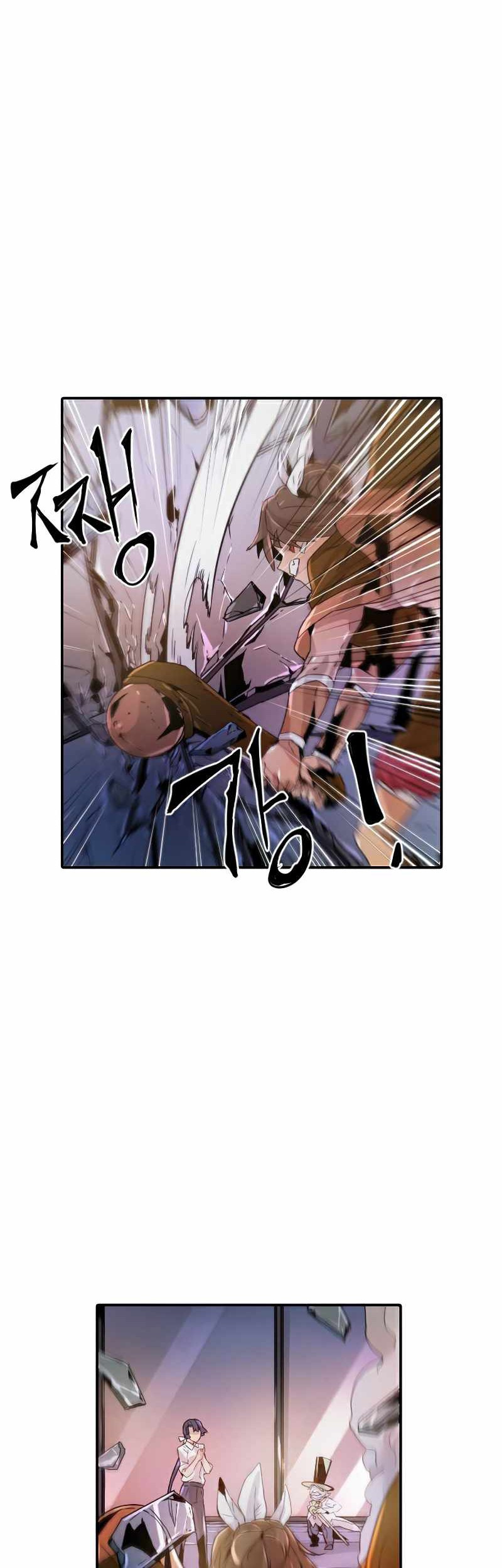 How To Kill A God Chapter 32 Gambar 44