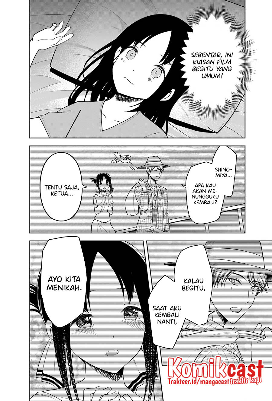 Kaguya-sama wa Kokurasetai – Tensai-tachi no Renai Zunousen Chapter 266 Gambar 15