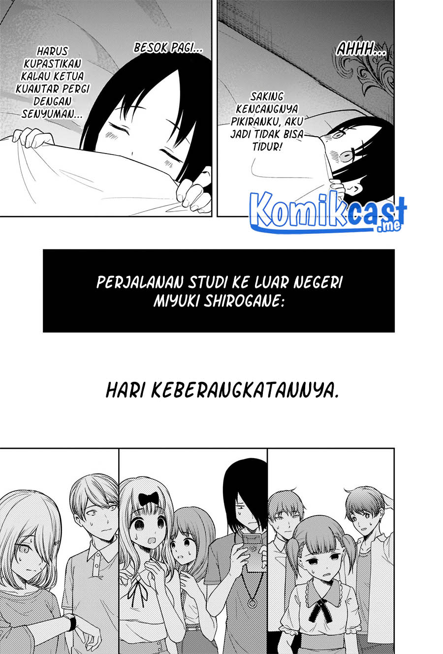 Kaguya-sama wa Kokurasetai – Tensai-tachi no Renai Zunousen Chapter 266 Gambar 18