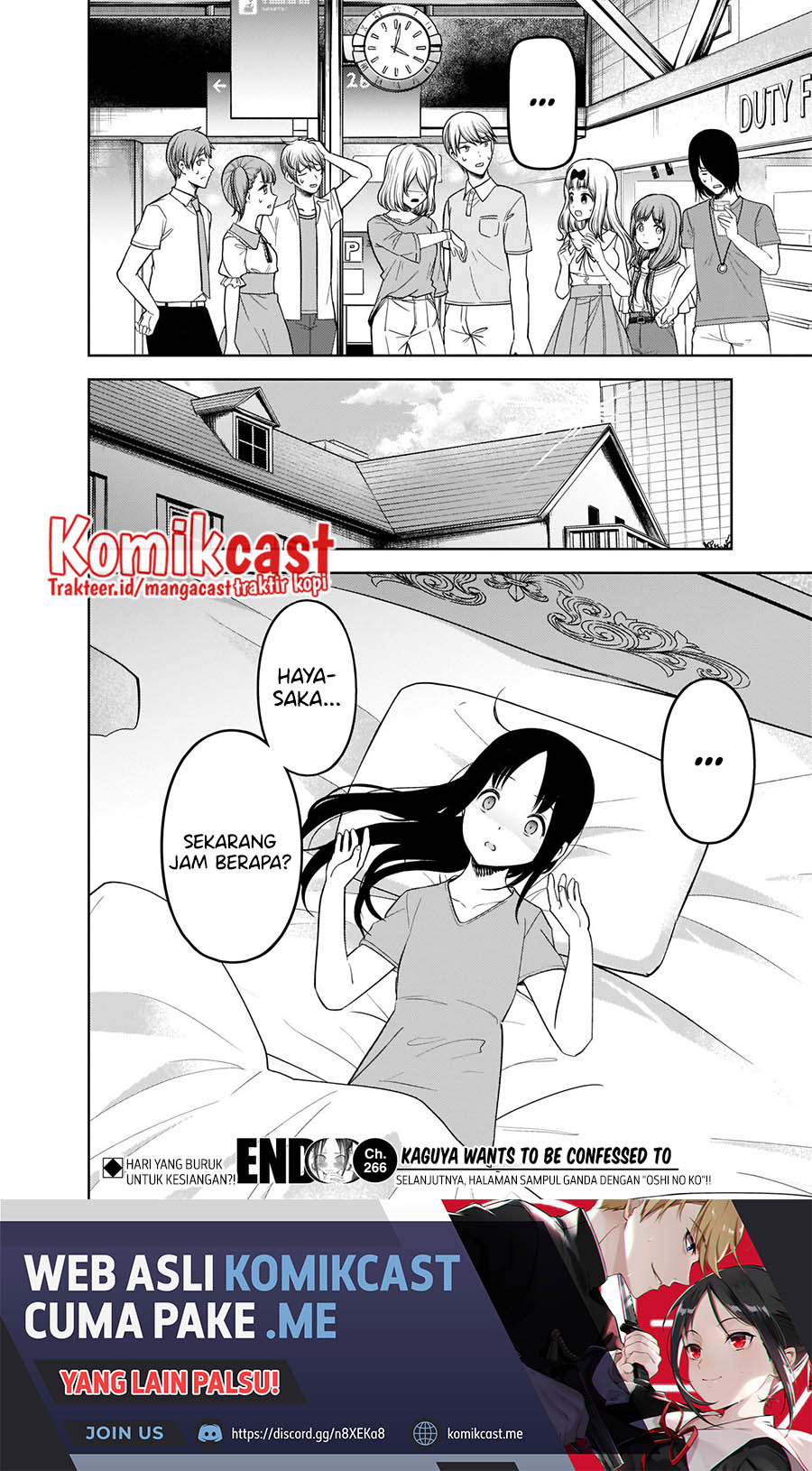 Kaguya-sama wa Kokurasetai – Tensai-tachi no Renai Zunousen Chapter 266 Gambar 19